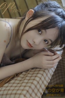 欧做爰XXXⅩ极品少妇